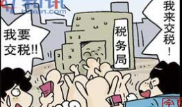 富人的漫画,揭秘富人漫画中的成功之道