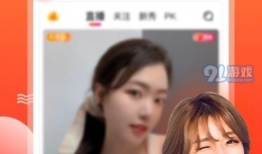 91 0在线直播,畅享视听盛宴，尽在指尖