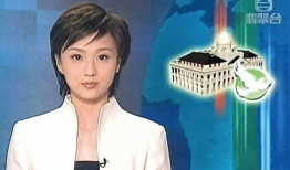 91看电视直播港澳台,尽享两岸三地精彩瞬间