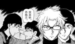 柯小漫画作品,青春校园的欢乐时光