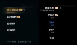 短视频1080p,捕捉生活精彩瞬间