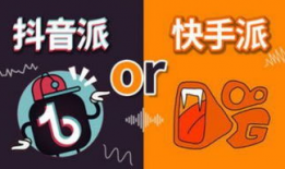 快手短视频培训,解锁短视频创作与传播之道