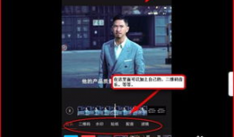自媒体短视频制作,轻松打造爆款内容
